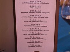 -上海浦东丽思卡尔顿酒店
