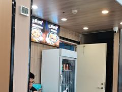 -李先生牛肉面大王(站北广场店)