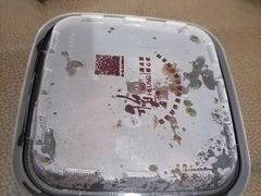 -稻香饭店(IFS国金中心店)