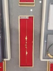 -结绳记(西北旺万象汇店)