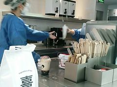 -喜茶(广州白云机场T2出发厅店)