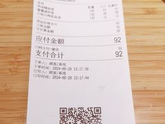 -小绍兴(南翔印象城店)
