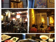 016-蜀九香火锅(九眼桥店)