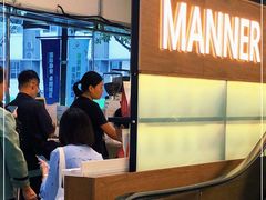 -Manner Coffee(大宁国际商业广场店)