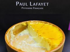 -PAUL LAFAYET 法式甜品(国金中心商场店)