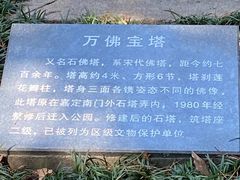 -汇龙潭