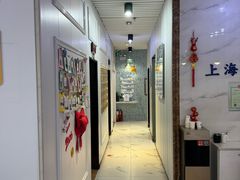 -永信齿科·永典口腔门诊部(浦东店)