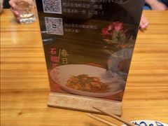 -山茶云南菜(永安里店)