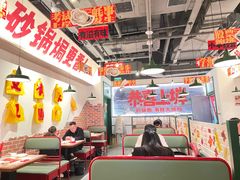 -恭喜上堓砂锅焗·海鲜大排档(闵行龙湖店)