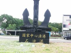 -天天渔港海鲜酒家(石浦玉泉路店)