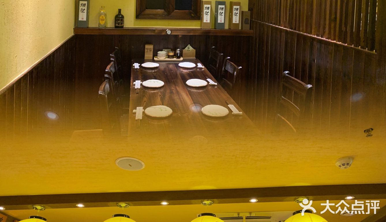 广州美食探店|🎏好吃的日式串烧喝酒深夜食堂