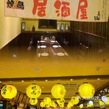 广州美食探店|🎏好吃的日式串烧喝酒深夜食堂