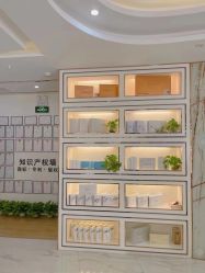 -骄阳兰多产后修复(徐东旗舰店)