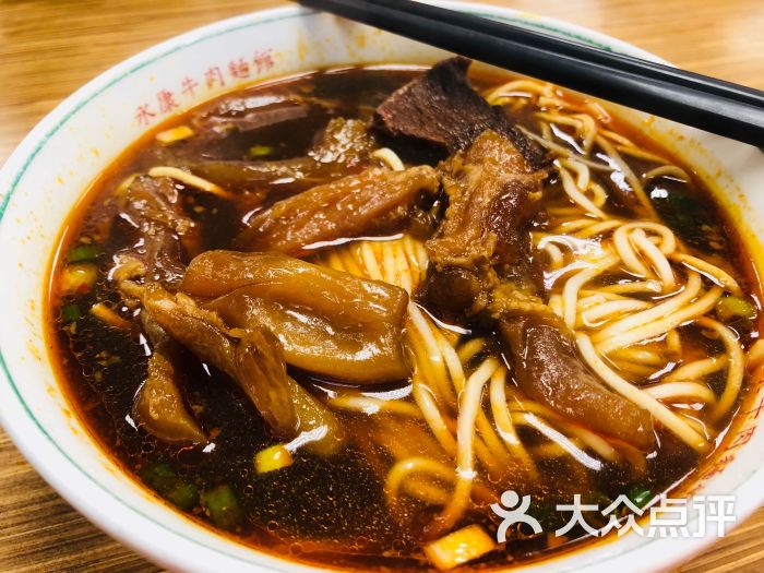 半筋半肉面