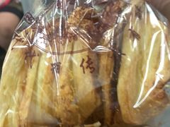 -国际饭店·帆声西饼屋(黄河路店)