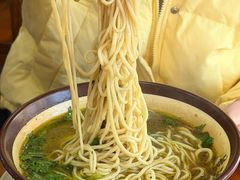 -美玲拉面(鞍山西道店)