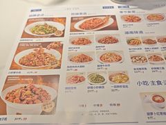 -兰湘子·湘菜小炒(长安万科广场店)