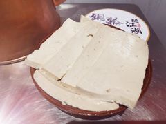 老豆腐-铜瓢江湖兔火锅(水碾河社区店)