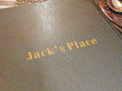 -JACK’S  PLACE 杰克地方(上海路店)