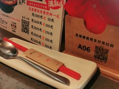 -老头儿油爆虾(星光一期店)