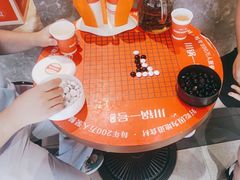 -川锅一号火锅(睢宁店)