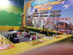 -爱玩嘉年华(江北一店)