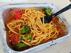 意大利风情肉酱面-达美乐比萨(双安店)