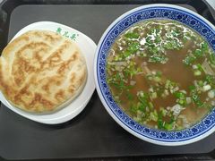 -泉儿头杂碎(杂碎师大店)