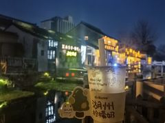 -猫的魔法密林(衣裳街店)