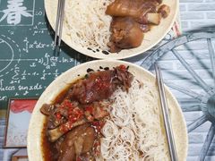 -贤花饭店(凯德店)