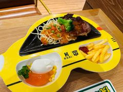 -豪客来牛排(红豆万花城店)