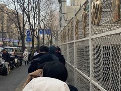 -满记烧饼(牛街东里小区一区店)