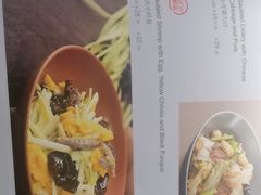 -四季餐厅(华苑店)