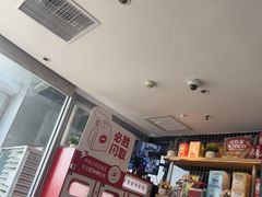 -必胜客(磁器口店)