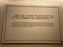 -中国茶叶博物馆(双峰馆区)