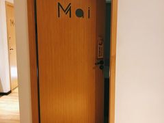 -麦子MaiMassage(打浦桥店)