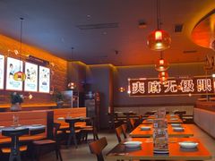 -探鱼·鲜青椒爽麻烤鱼(北京路天河城店)