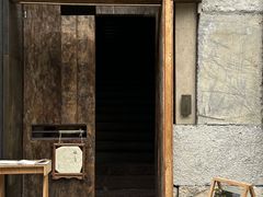-元古雲境(太古里店)