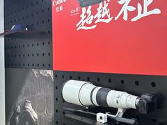 -胜达影像·佳能哈苏索尼