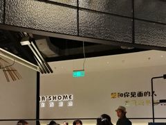 -外婆家(西红门荟聚购物中心店)