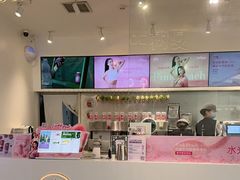 -树夏(金楠天街店)