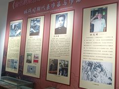 -莲池书院博物馆