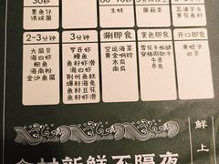 -椰子湾·海南火锅·糟粕醋·椰子鸡(正大广场店)