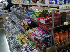 -采芝斋(东沙湖邻里中心店)