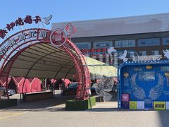 -燕郊烧鸽子(酷车小镇店)