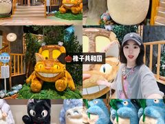 -美罗城