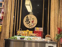 -原鄉本味 楚菜 丹江口鱼(北苑店)