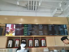 -杯欢制茶(三里屯店)