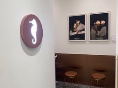 -海马体大师店(广州天汇广场IGC大师店)