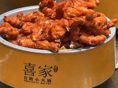 -喜家自助小火锅(乐客城店)